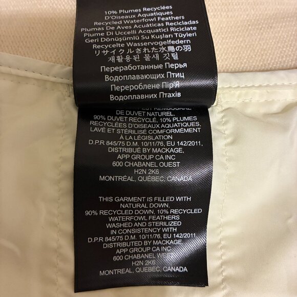 MACKAGE Oceane-CityZ Light Down/Knit Jacket - Picture 8 of 11